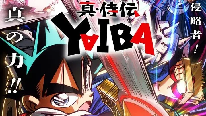 YAIBA: Samurai Legend Season 2 Arrives in January 2027