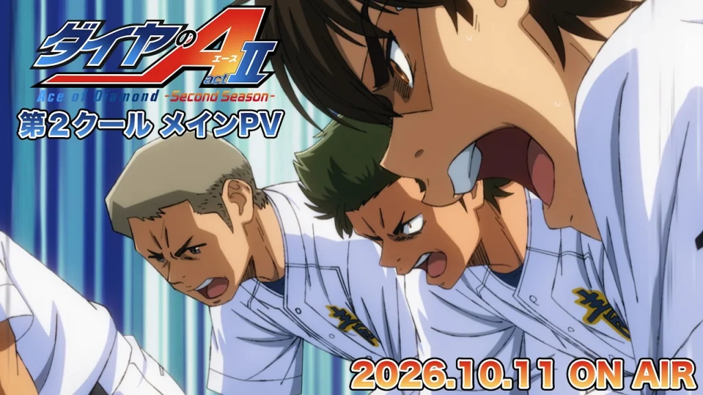 Ace of Diamond Act II Second Season Returns This October