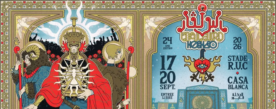 Festival L'Boulevard