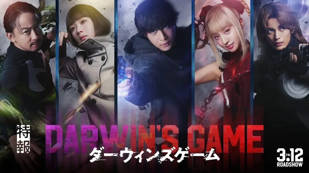 Le live action de Darwin’s Game révélé