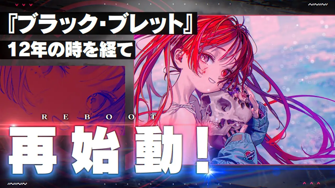 Black Bullet: New World Order marks the franchise’s return