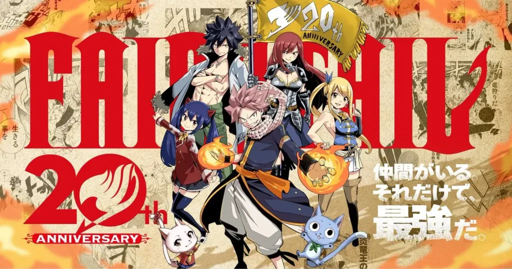 C'est officiel : Fairy Tail revient en 2026!