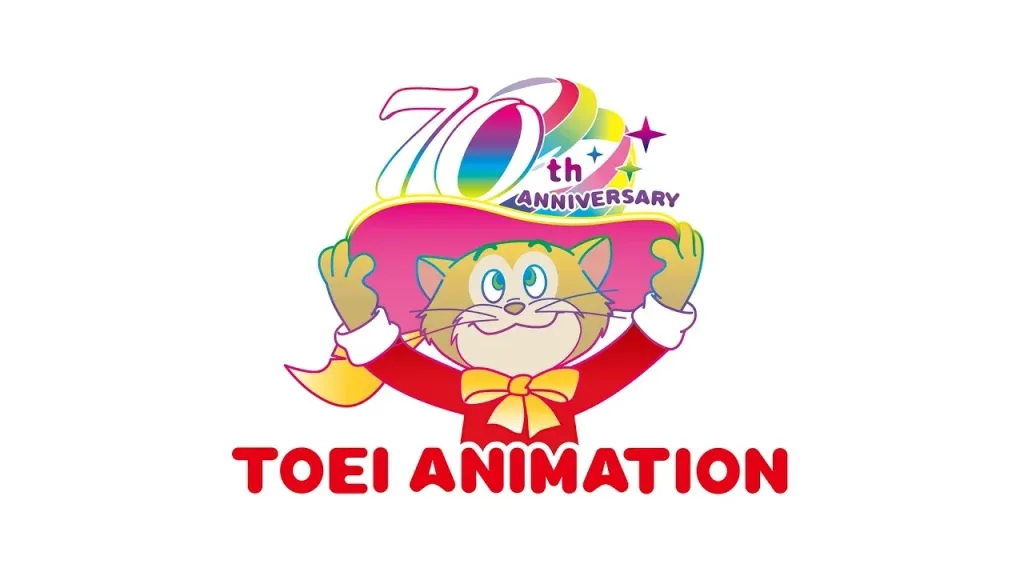 Toei Animation fête ses 70 ans en vidéo