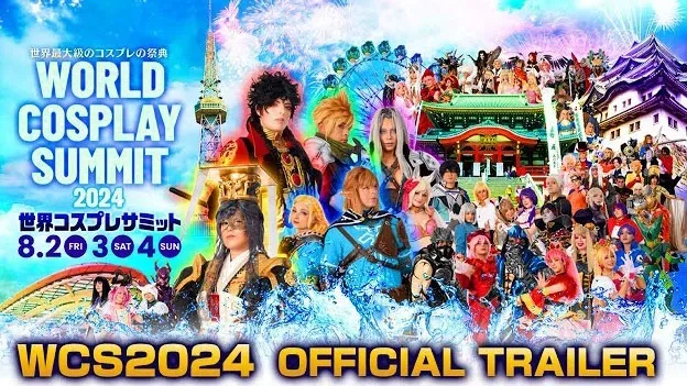 WCS : trailer de la WCS 2024