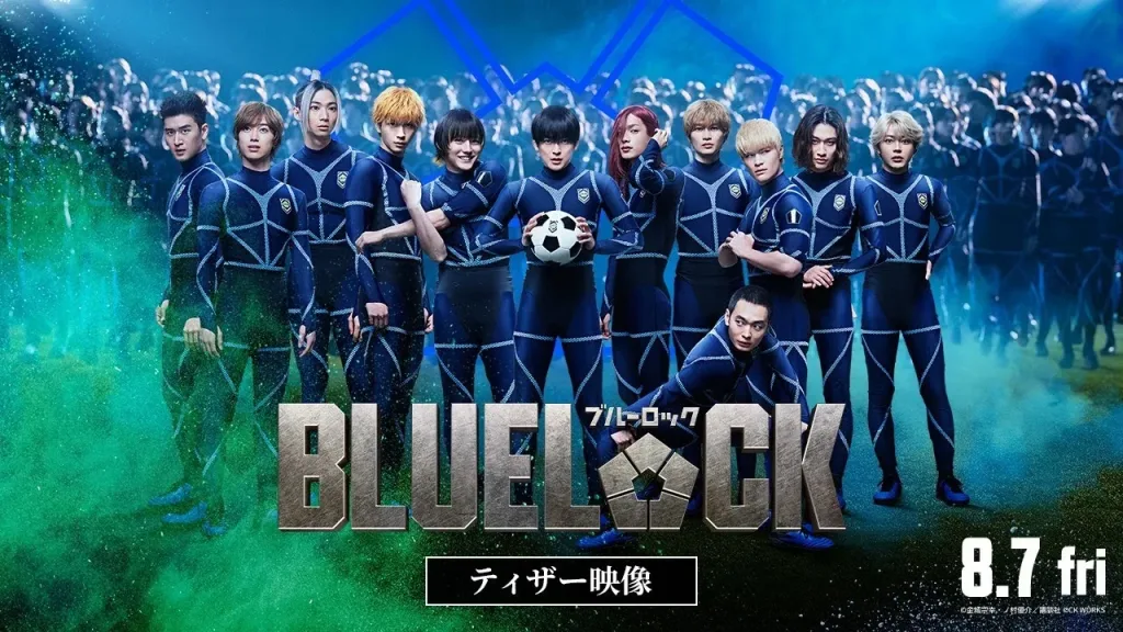 Le Live-action de Blue Lock annoncé !