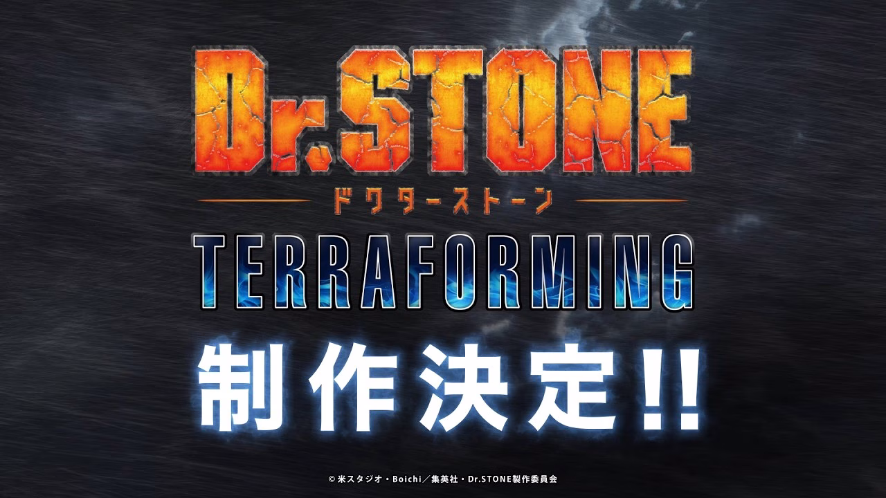 Dr. Stone Continues With New Terraforming Anime