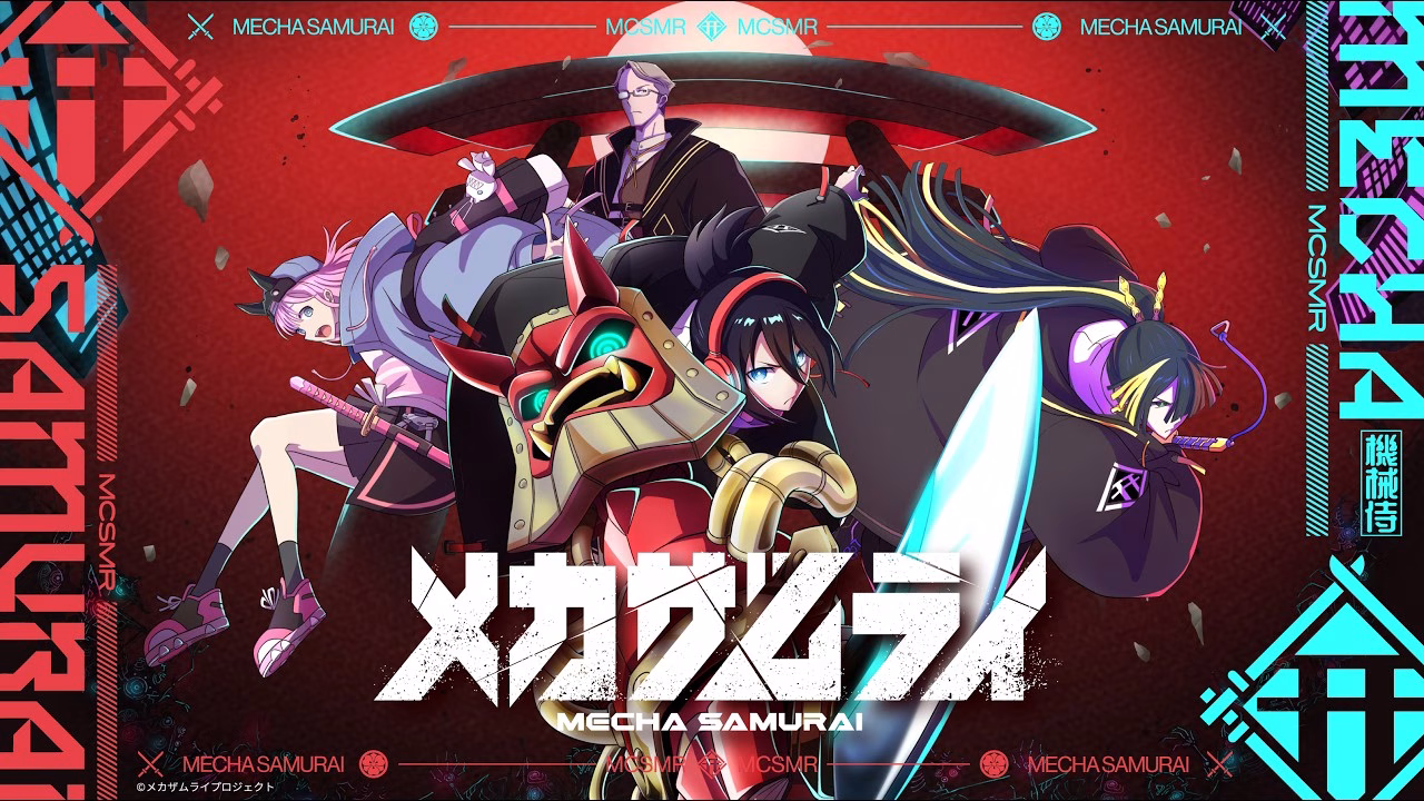 MECHA SAMURAI Anime Unveils First Teaser and Cast