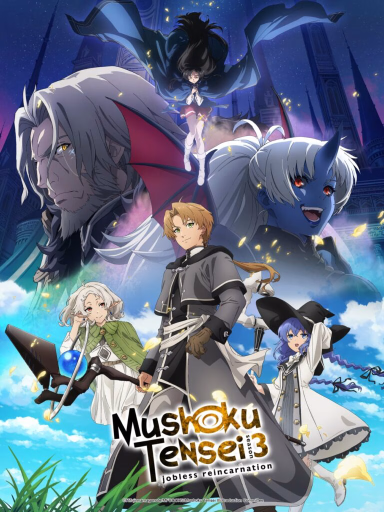 العربية: عودة الموسم الثالث من Mushoku Tensei في 2027