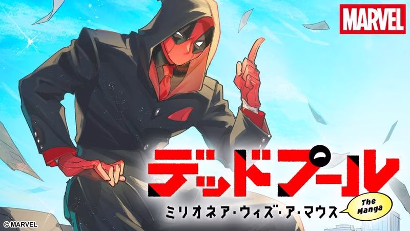 Marvel and Kadokawa Launch Five New Manga Series
