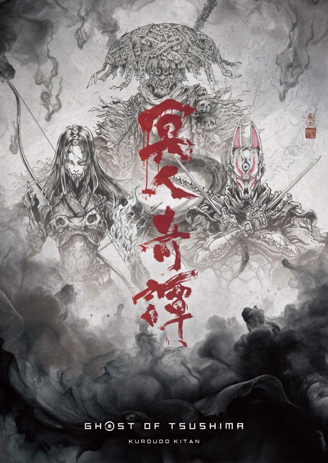 تأجيل أنمي Ghost of Tsushima: Legends إلى عام 2028