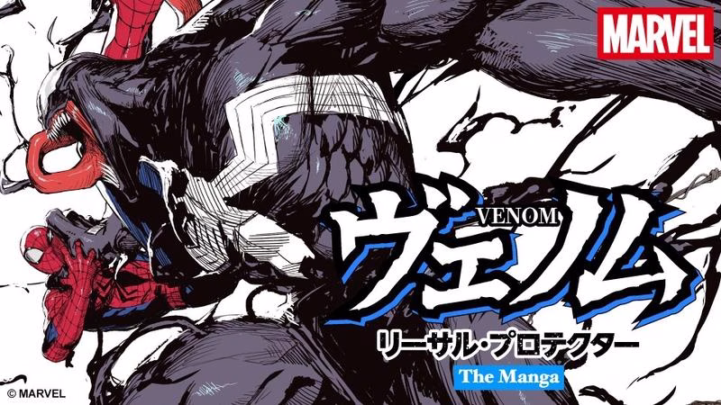 Marvel and Kadokawa Launch Five New Manga Series