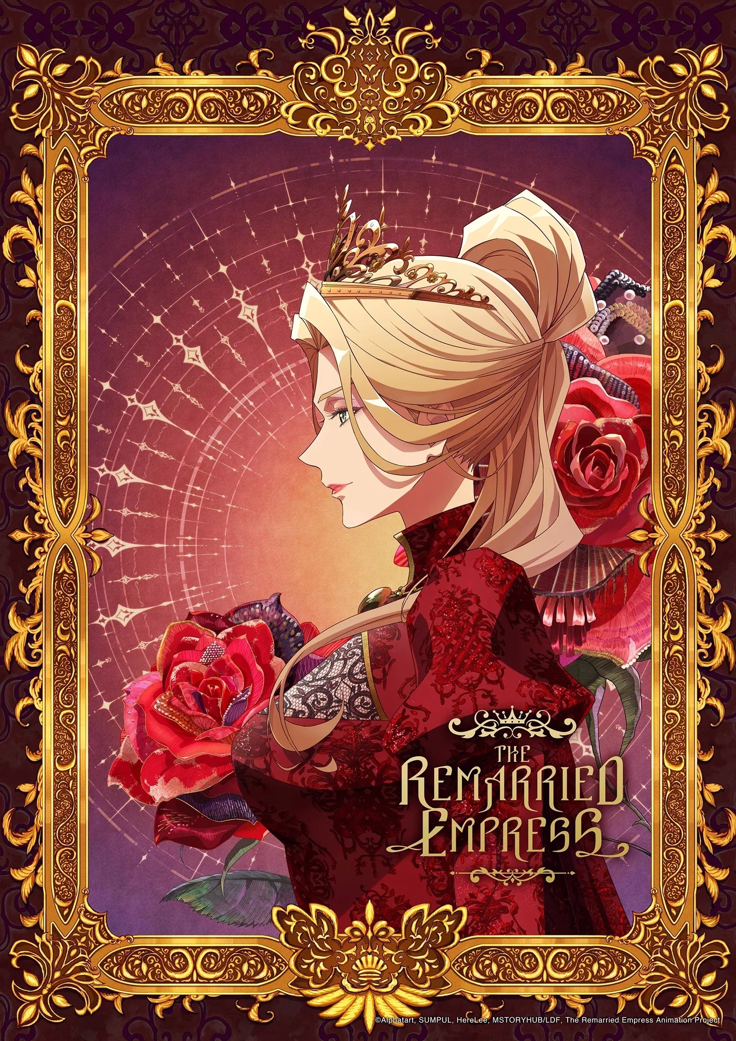 أنمي The Remarried Empress قادم في 2027