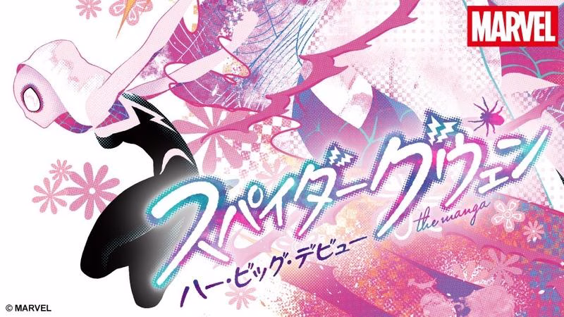 Marvel and Kadokawa Launch Five New Manga Series