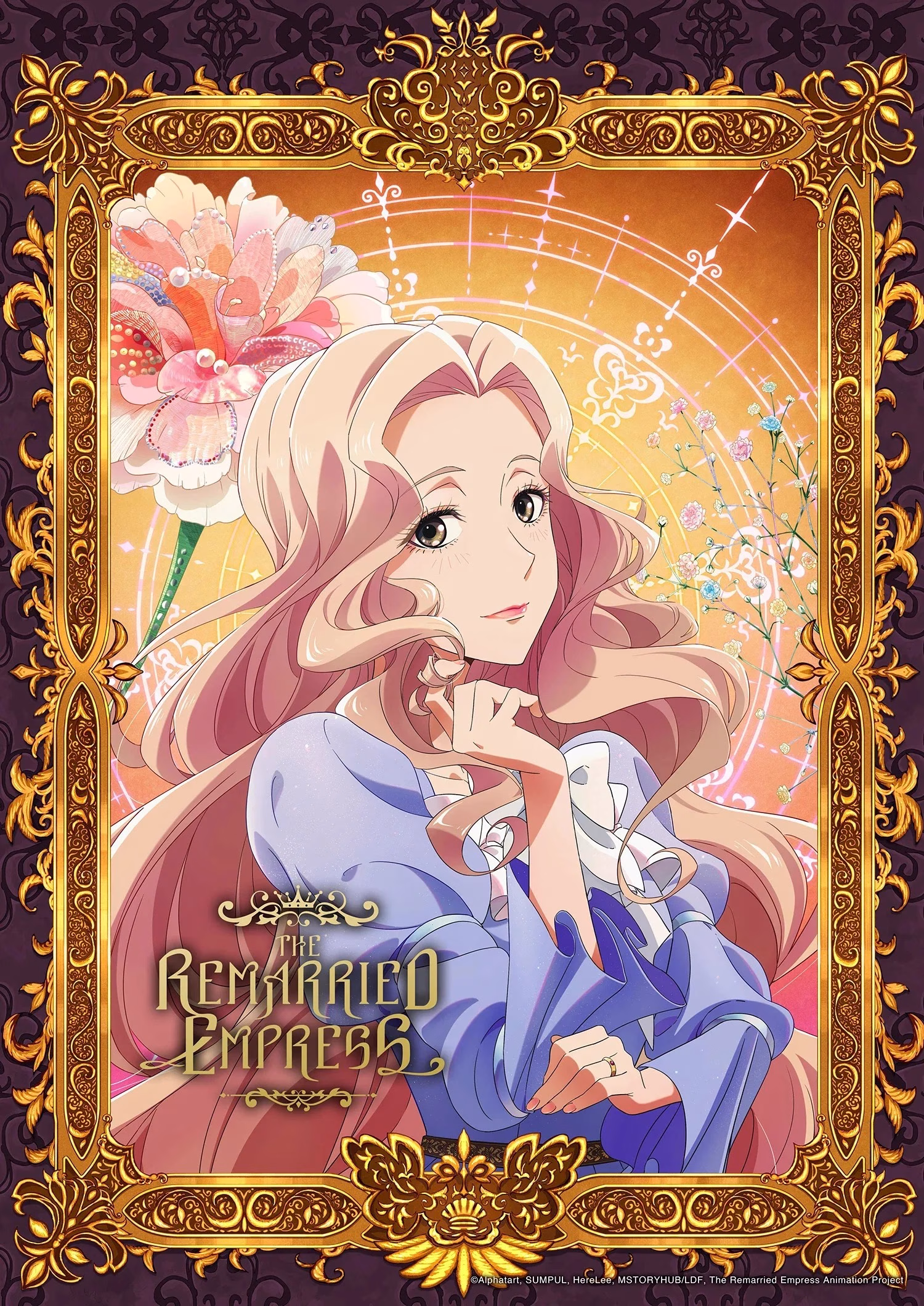 أنمي The Remarried Empress قادم في 2027
