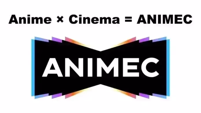 KADOKAWA et Aniplex créent ANIMEC