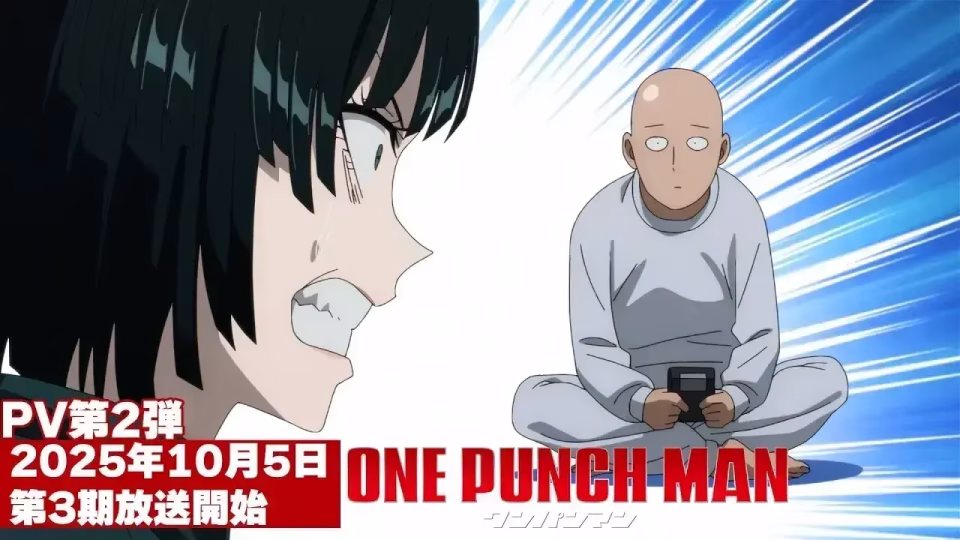 One-Punch Man Saison 3 : un retour explosif annoncé