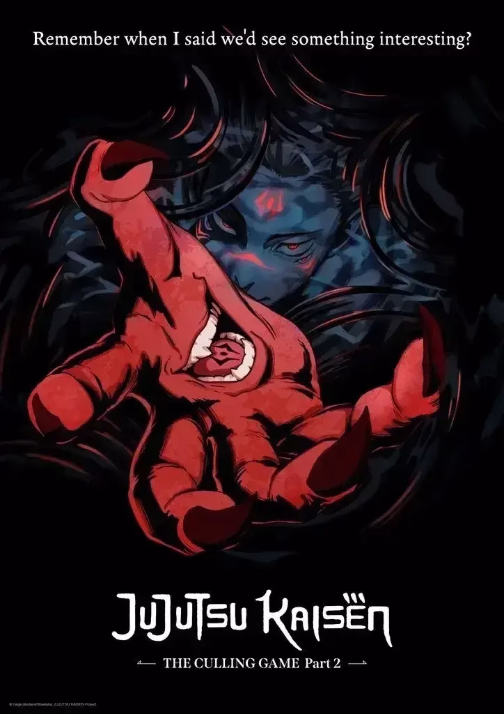 JuJutsuKaisenS4 2026 visual