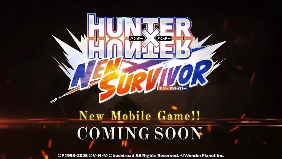 Hunter x Hunter : un nouveau jeu mobile annoncé pour 2026