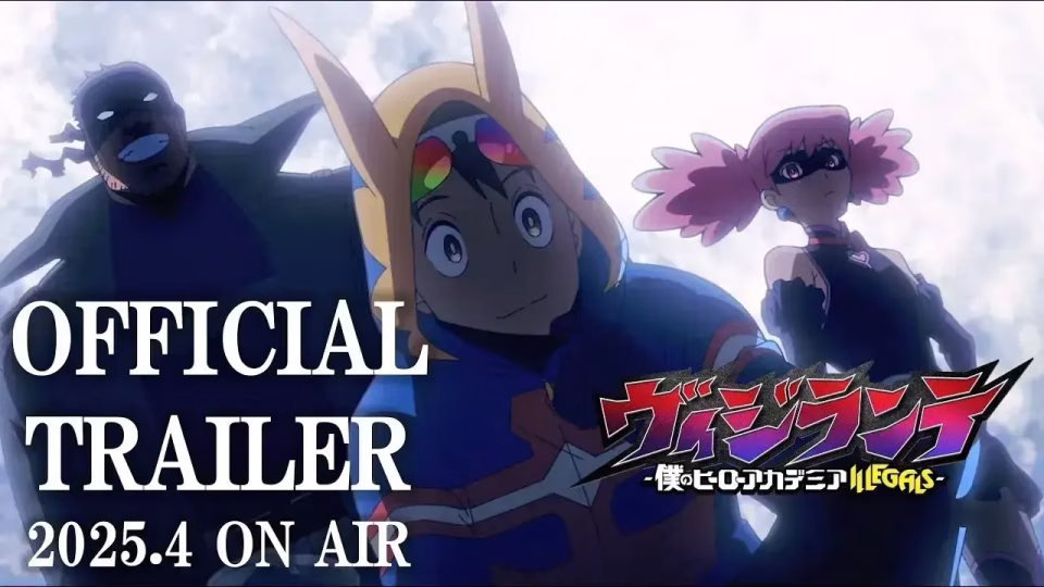 Nouvelle bande annonce pour My Hero Academia: Vigilantes