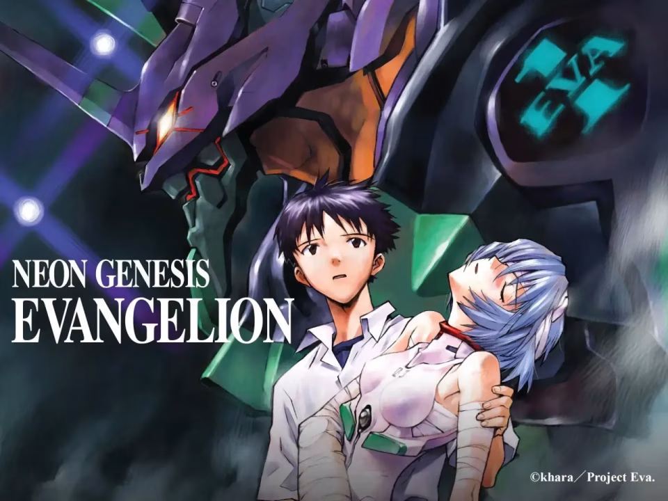 Un nouvel anime Evangelion annoncé!