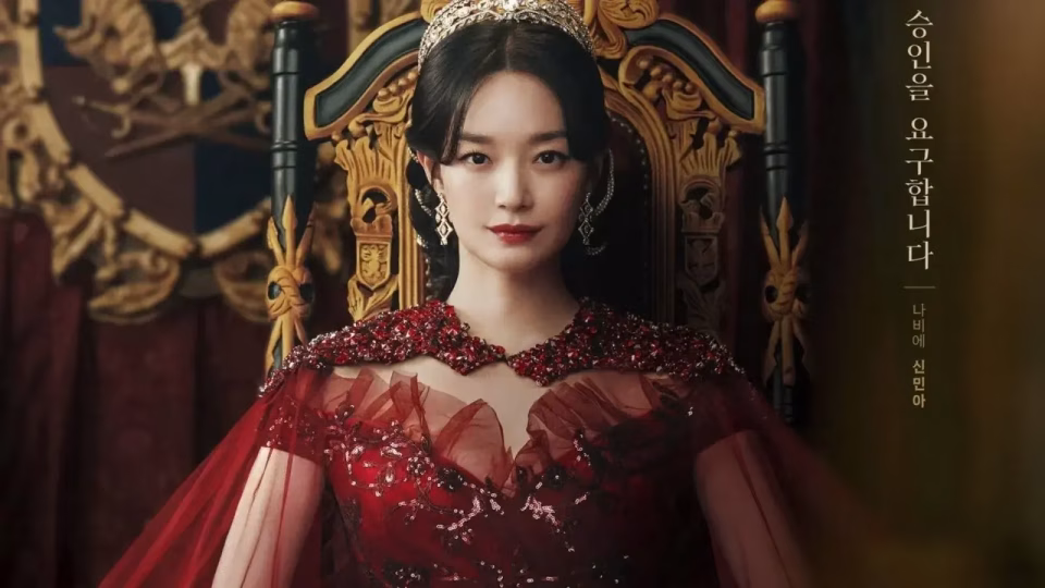 The Remarried Empress Unveils Main Trailer Ahead of November Premiere