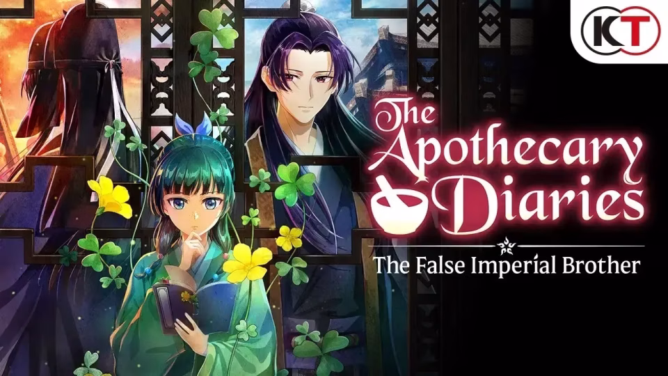 The Apothecary Diaries Enters Console Gaming