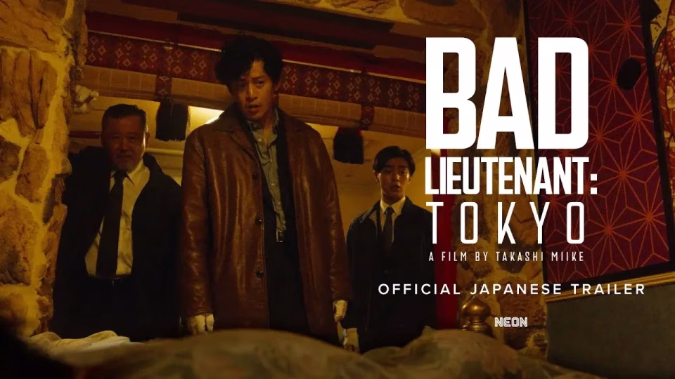 Bad Lieutenant: Tokyo Unleashes a Wild New Trailer