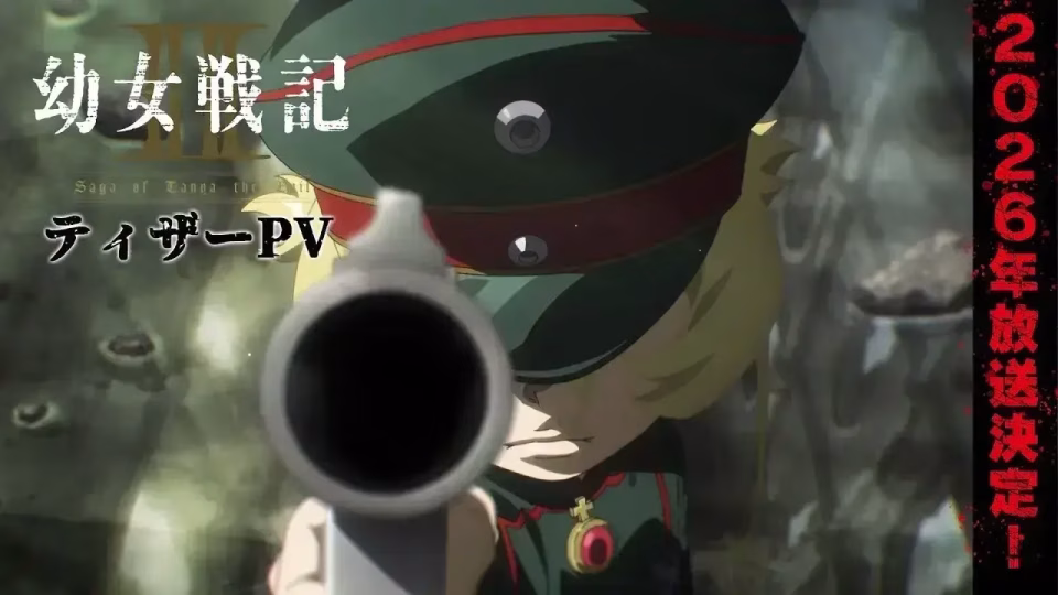 Saga of Tanya the Evil II dévoile enfin son retour