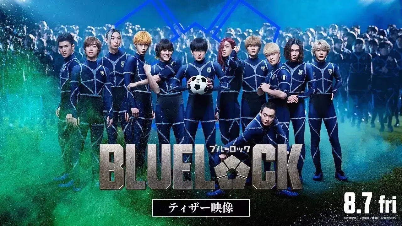Le Live-action de Blue Lock annoncé !