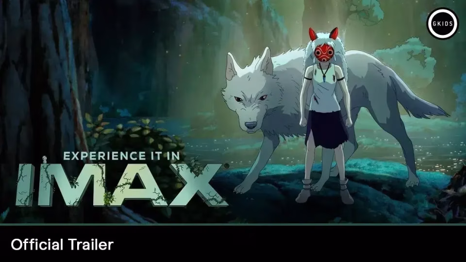 Retour de Princesse Mononoké en 4K sur les écrans IMAX
