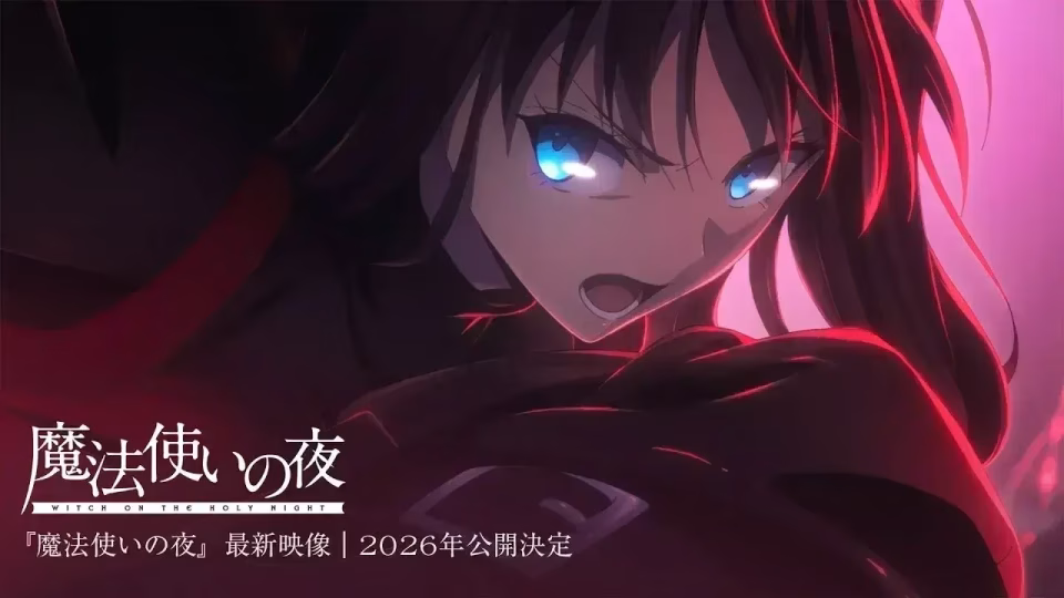 ufotable confirme Witch on the Holy Night et ses projets 2026