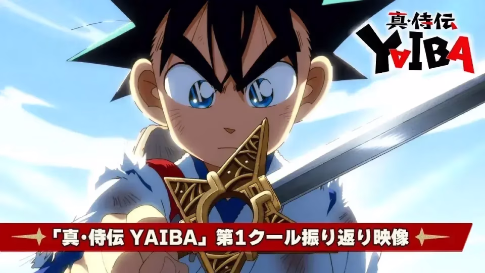 L'anime Yaiba: Samurai Legend est de retour