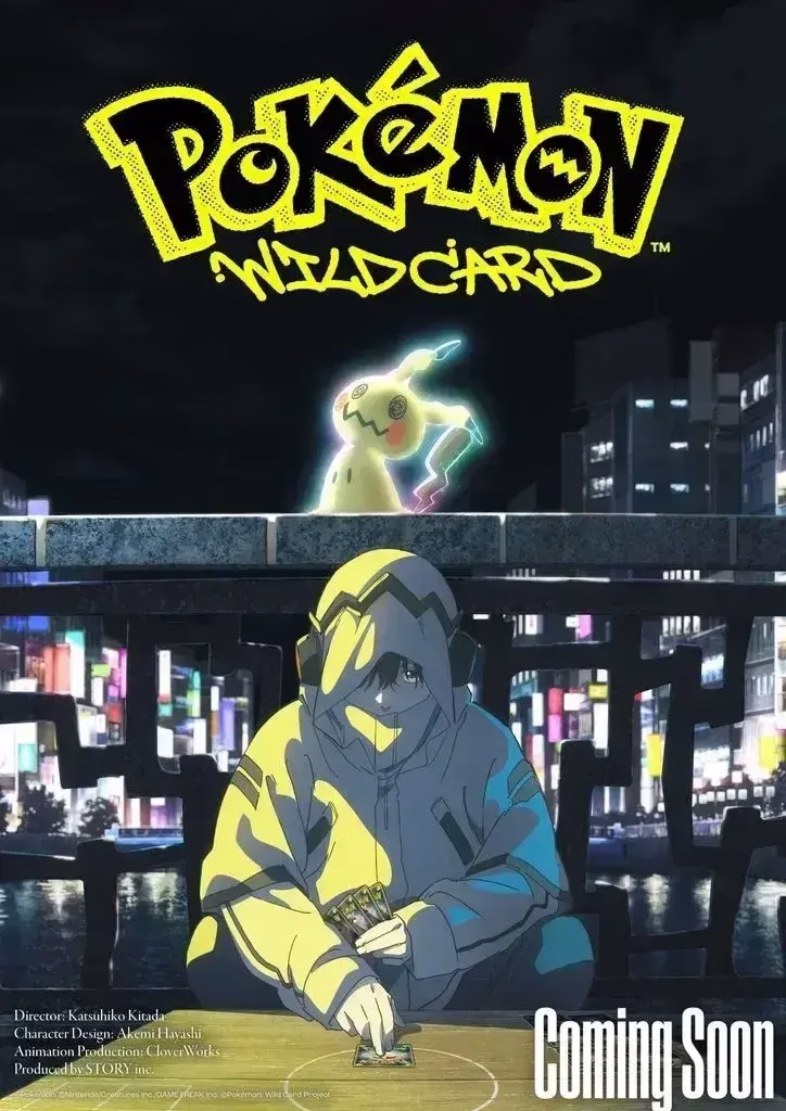 Pokémon: Wild Card, nouveau film d’animation prévu pour 2027