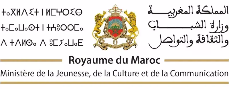 Ministry of Youth, Culture and Communication