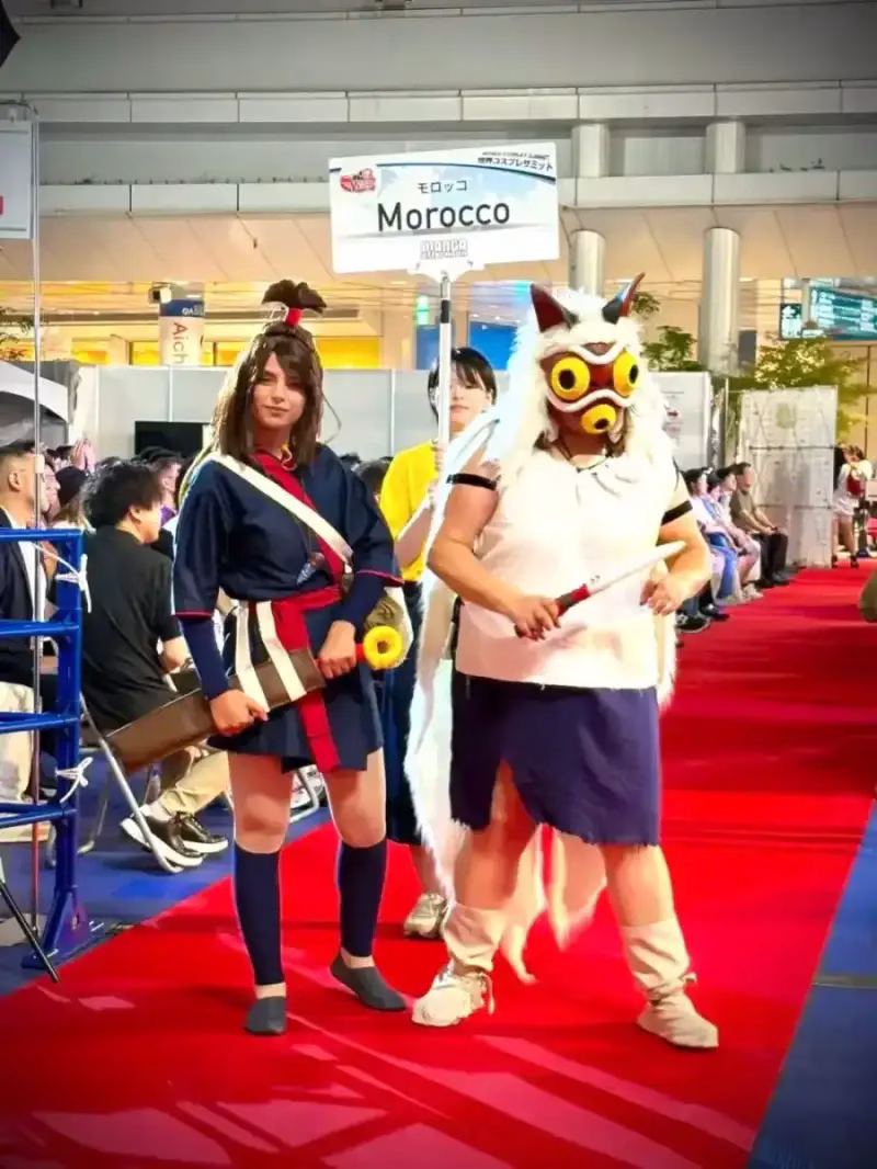 wcs 2026