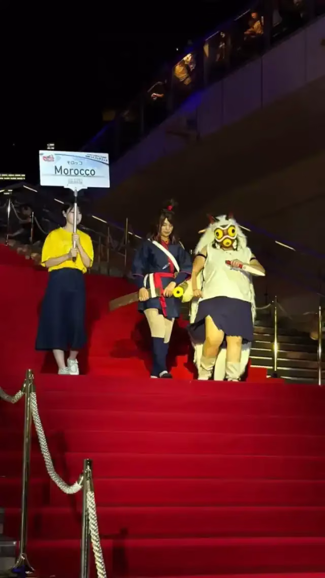 wcs 2026