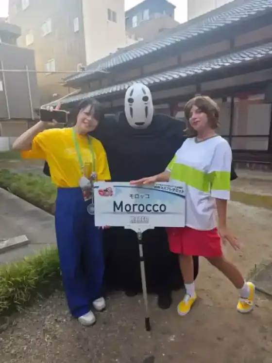 wcs 2026